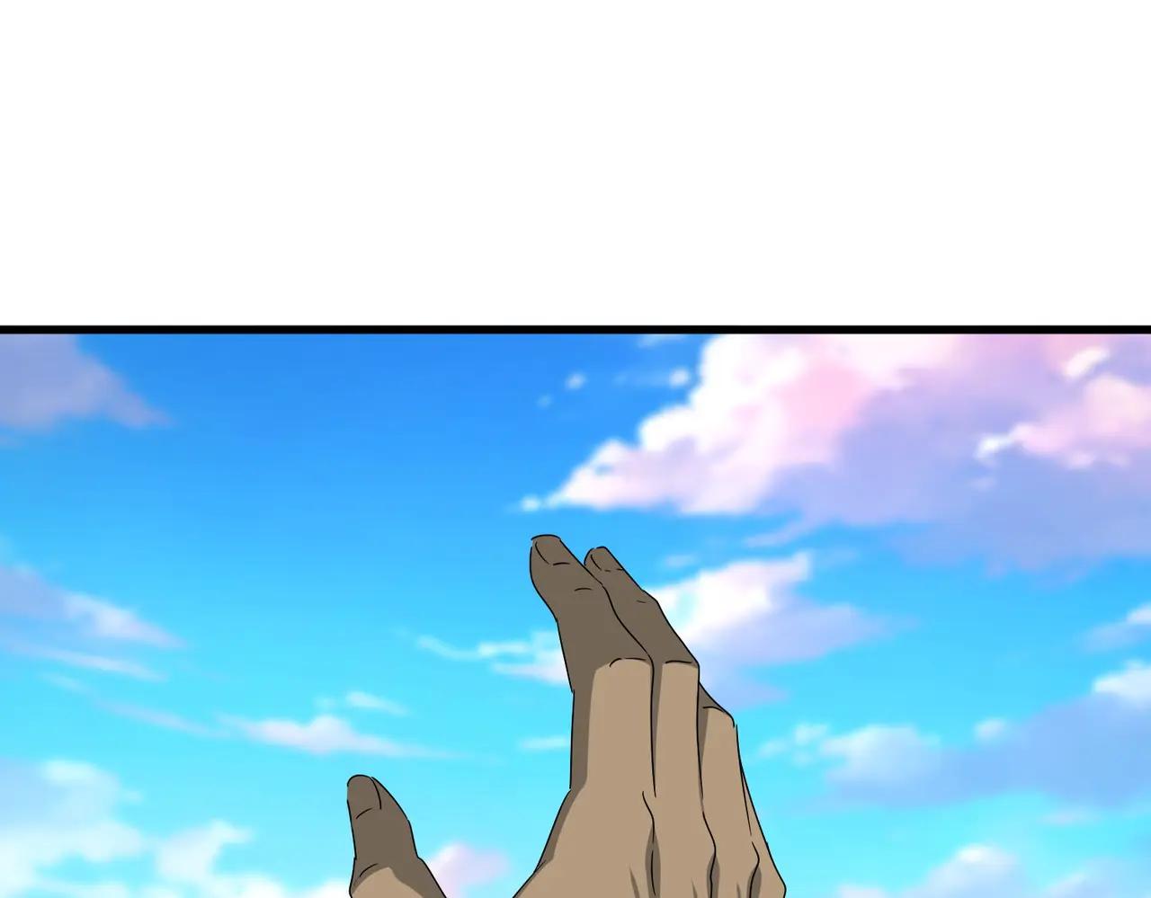 第676话 自作自受 第93页