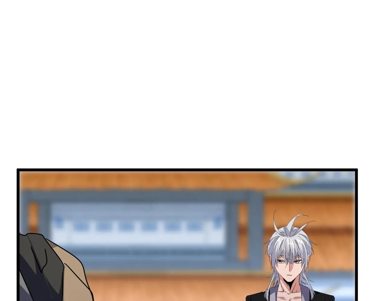 第676话 自作自受 第103页
