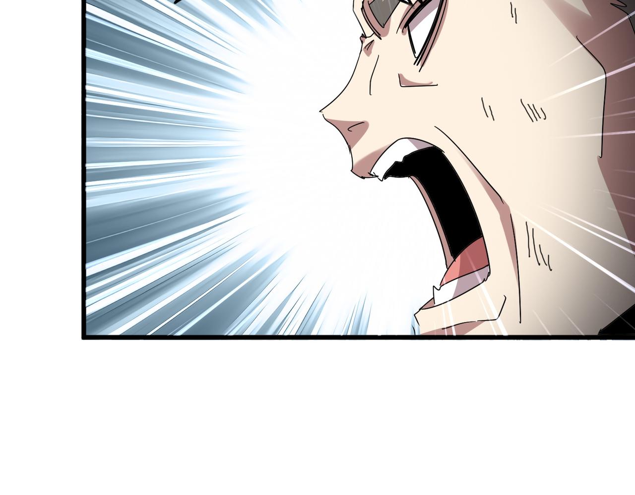 第809话 追杀 第26页