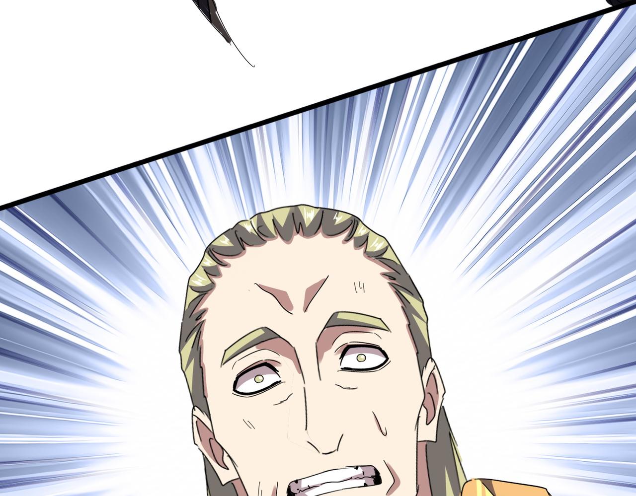 第809话 追杀 第72页
