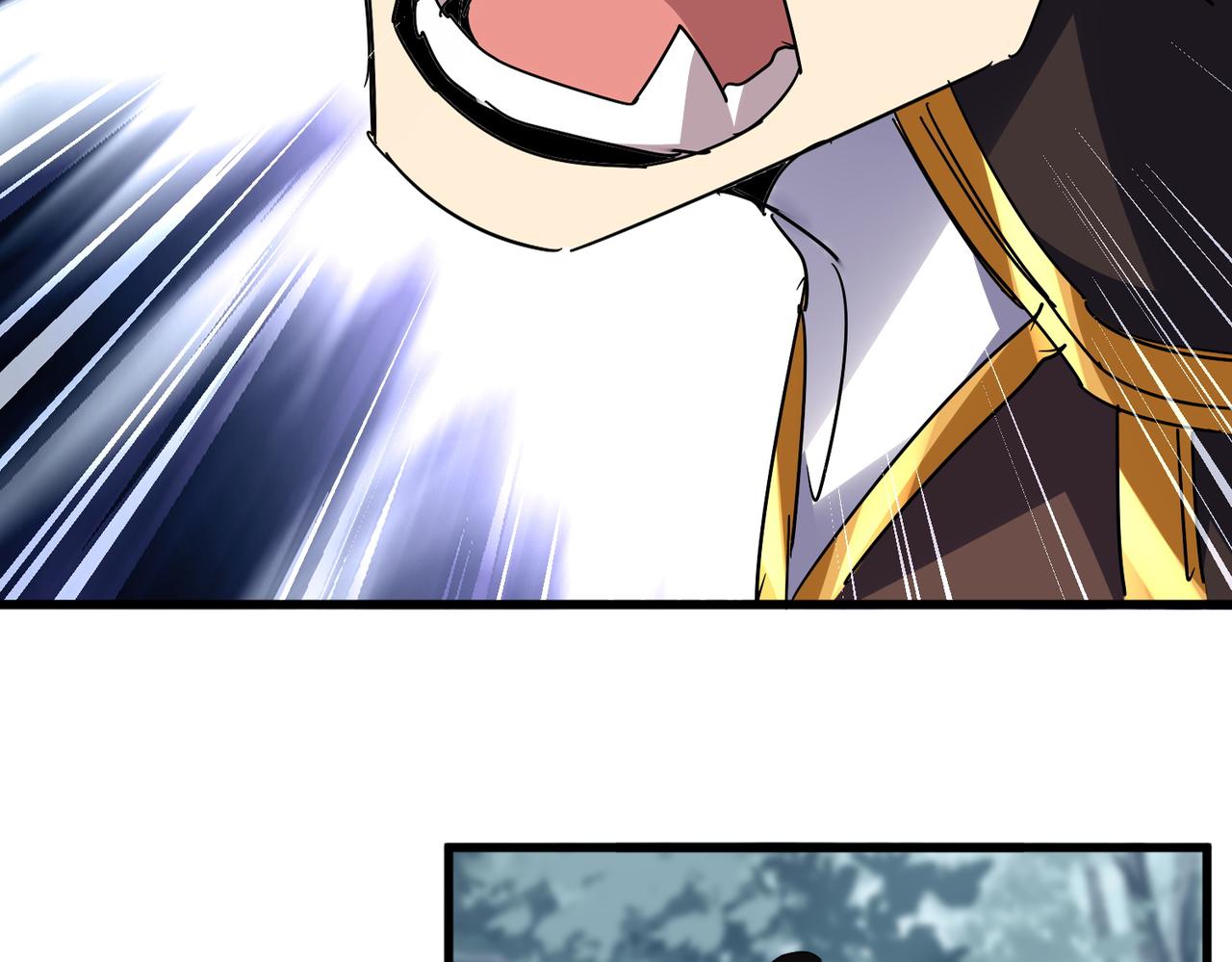 第809话 追杀 第87页