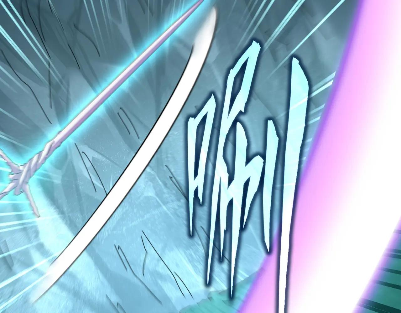 第687话 圣魔剑 第2页