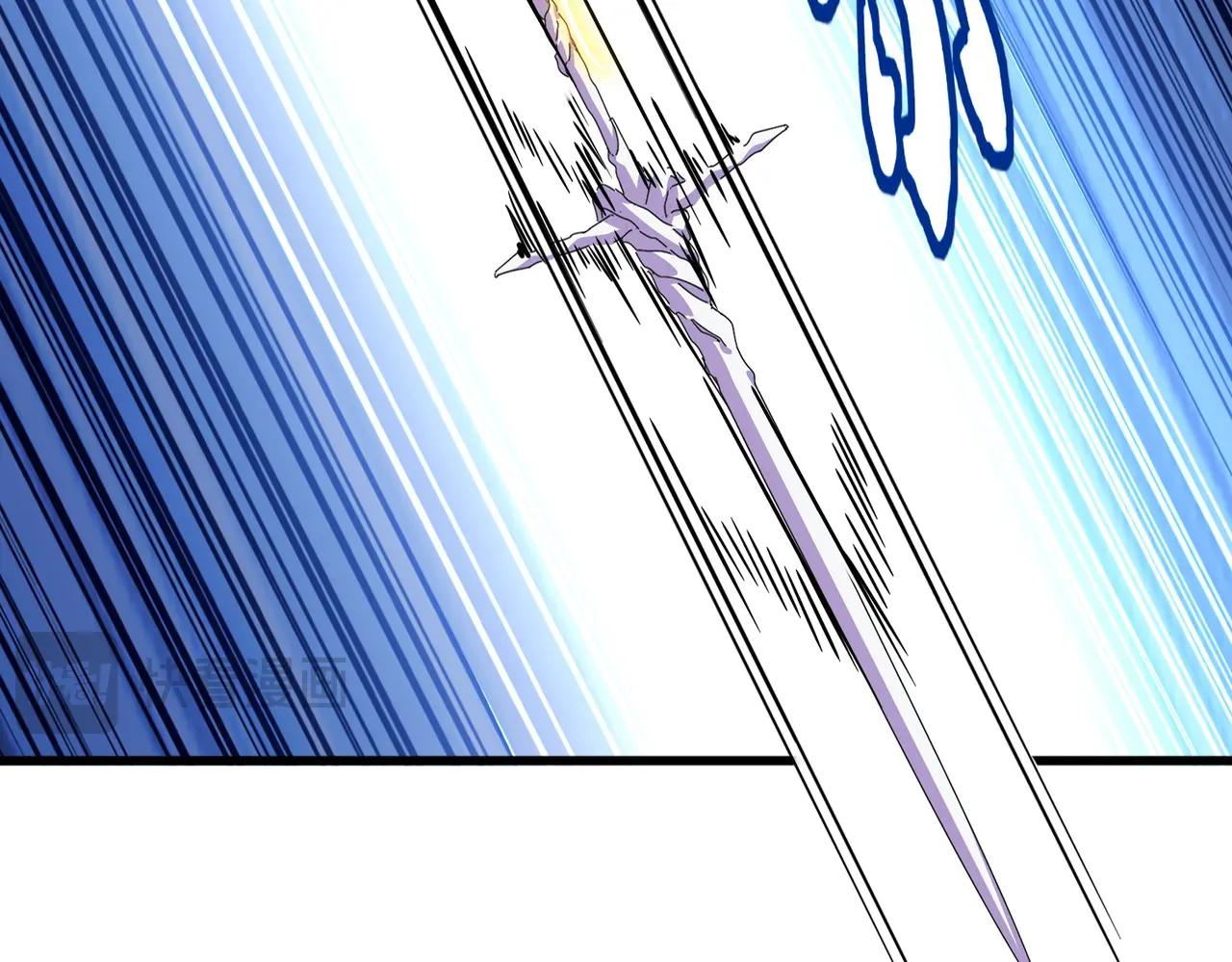 第687话 圣魔剑 第19页