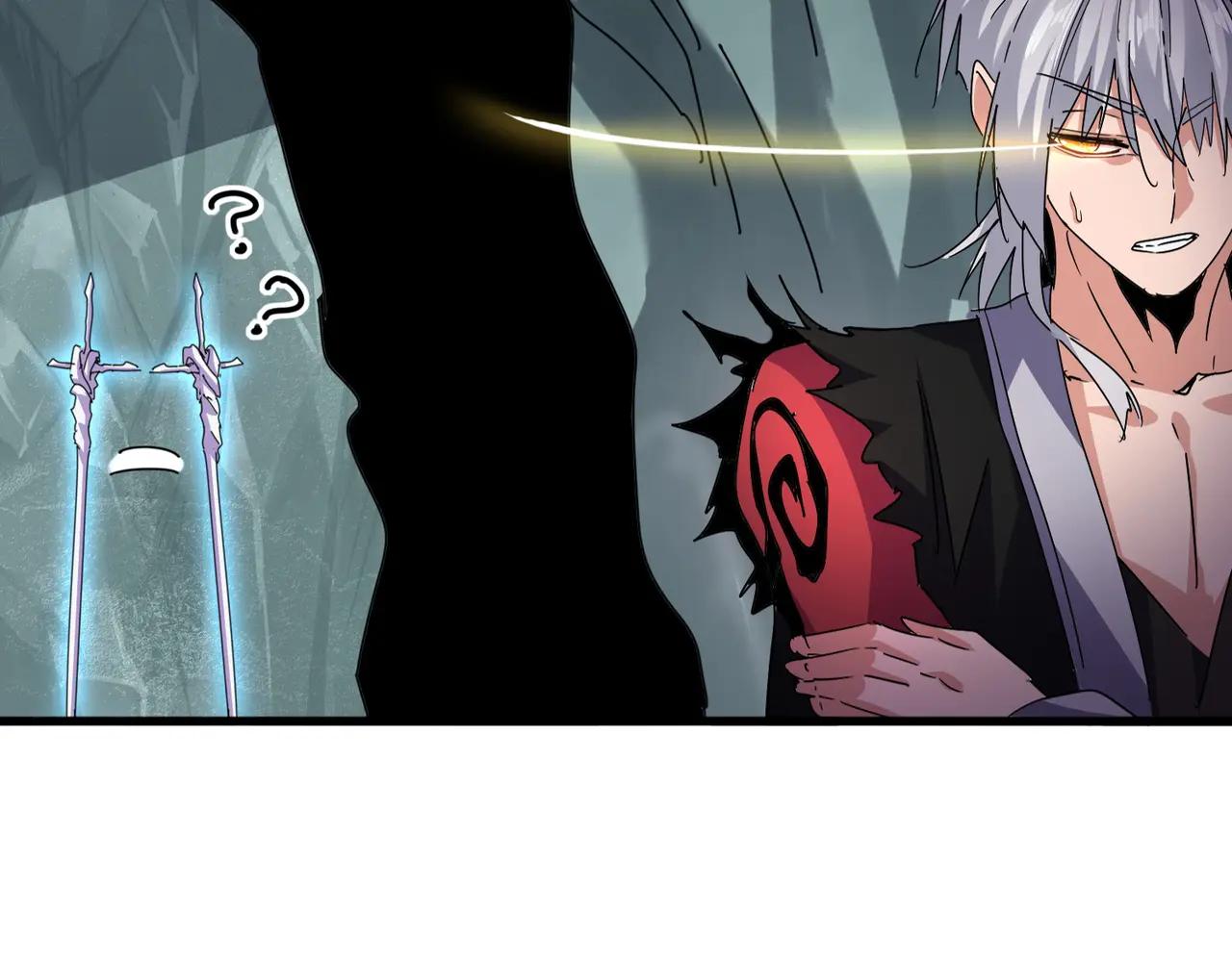 第687话 圣魔剑 第22页
