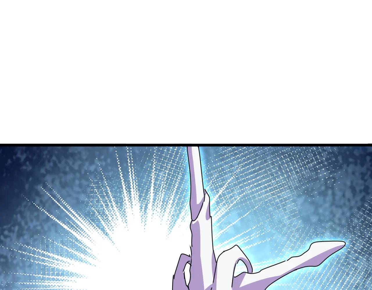第687话 圣魔剑 第23页