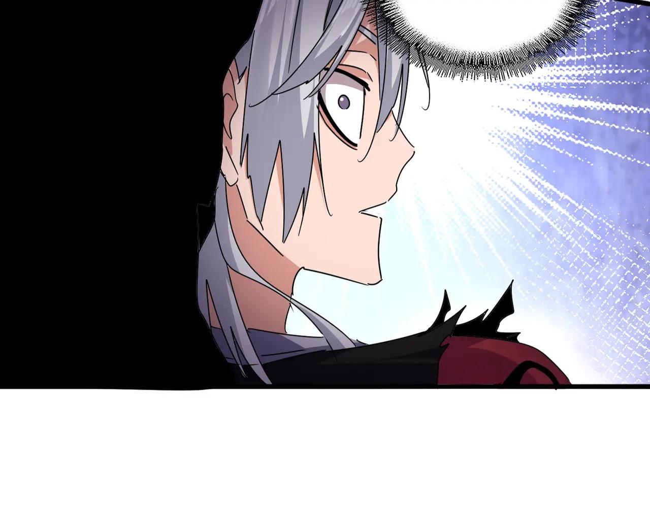 第687话 圣魔剑 第25页