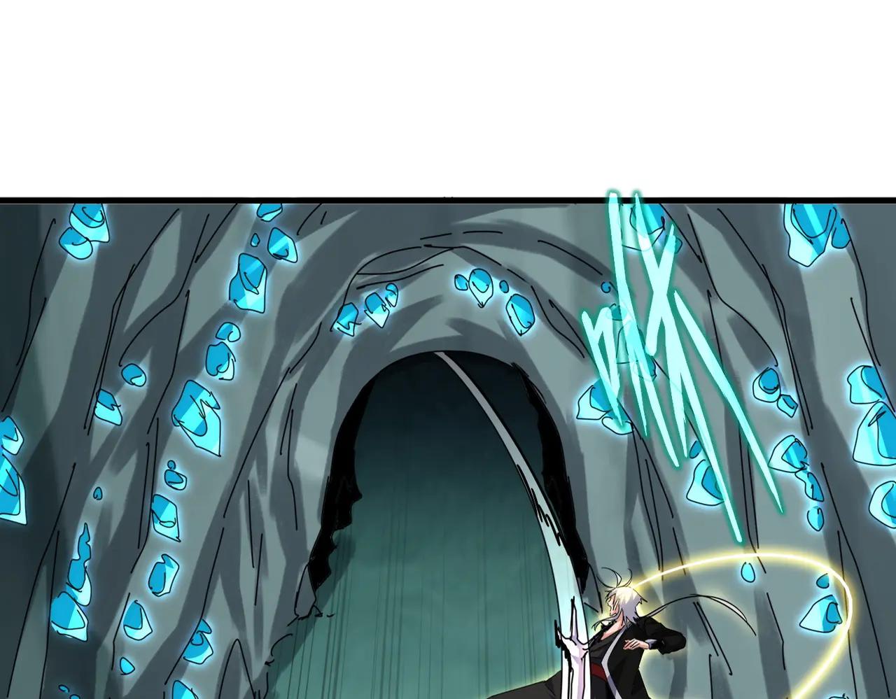第687话 圣魔剑 第26页