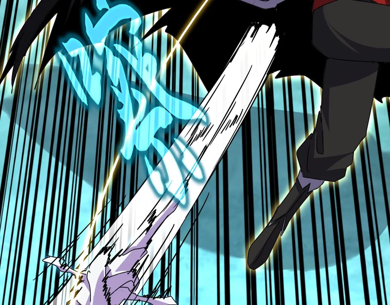 第687话 圣魔剑 第29页