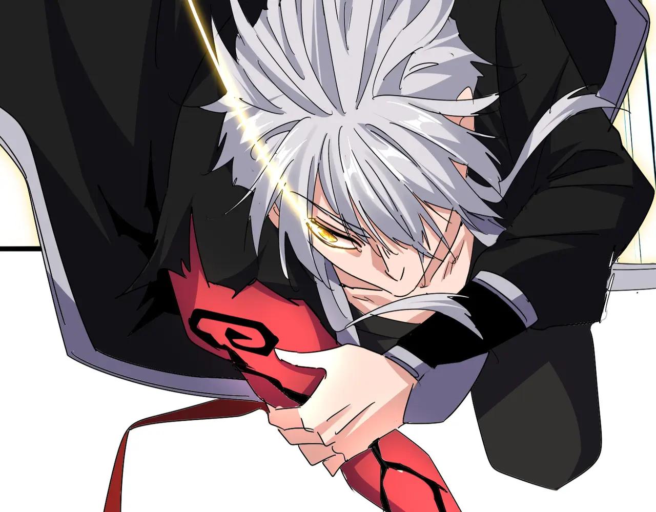第687话 圣魔剑 第32页