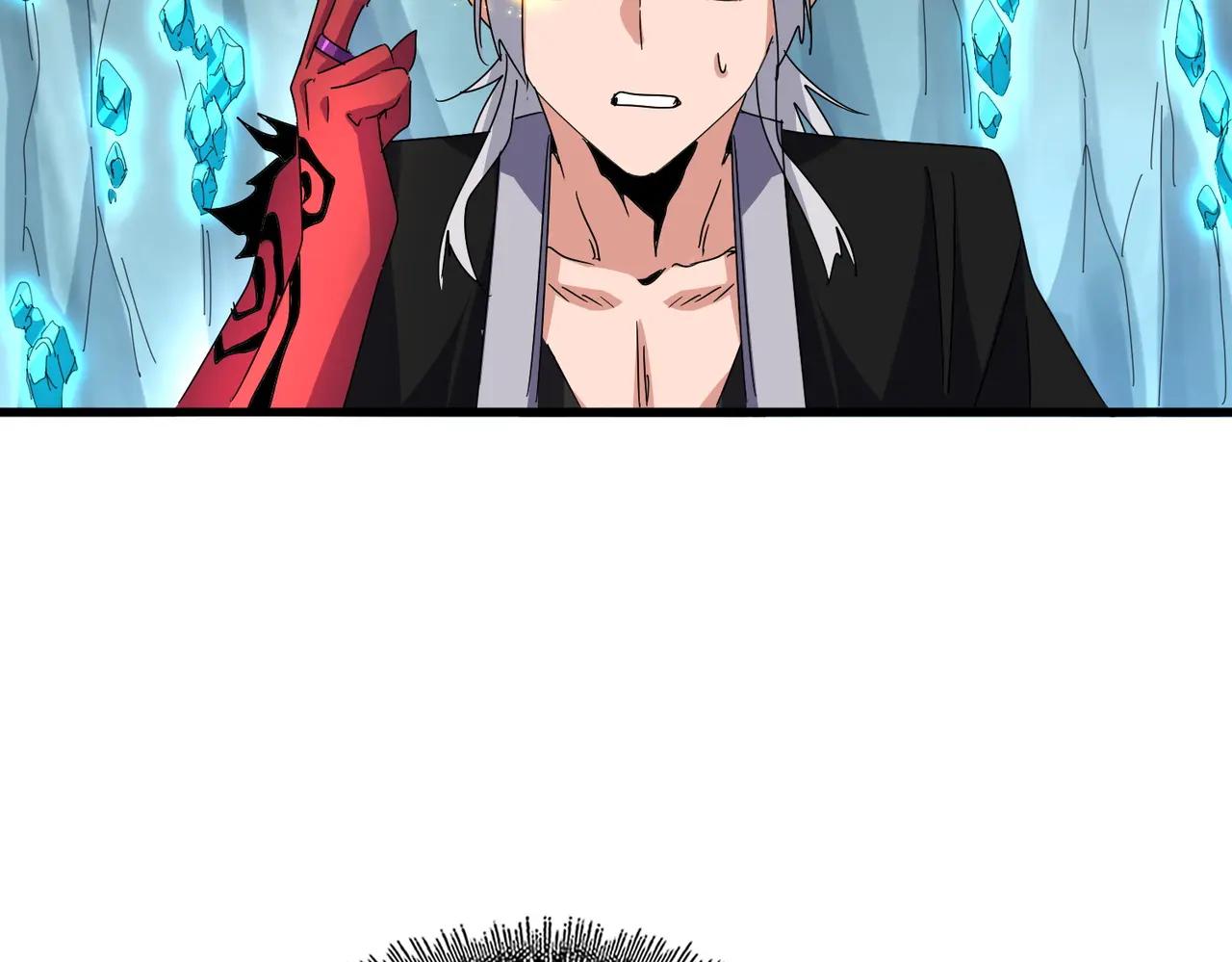 第687话 圣魔剑 第44页