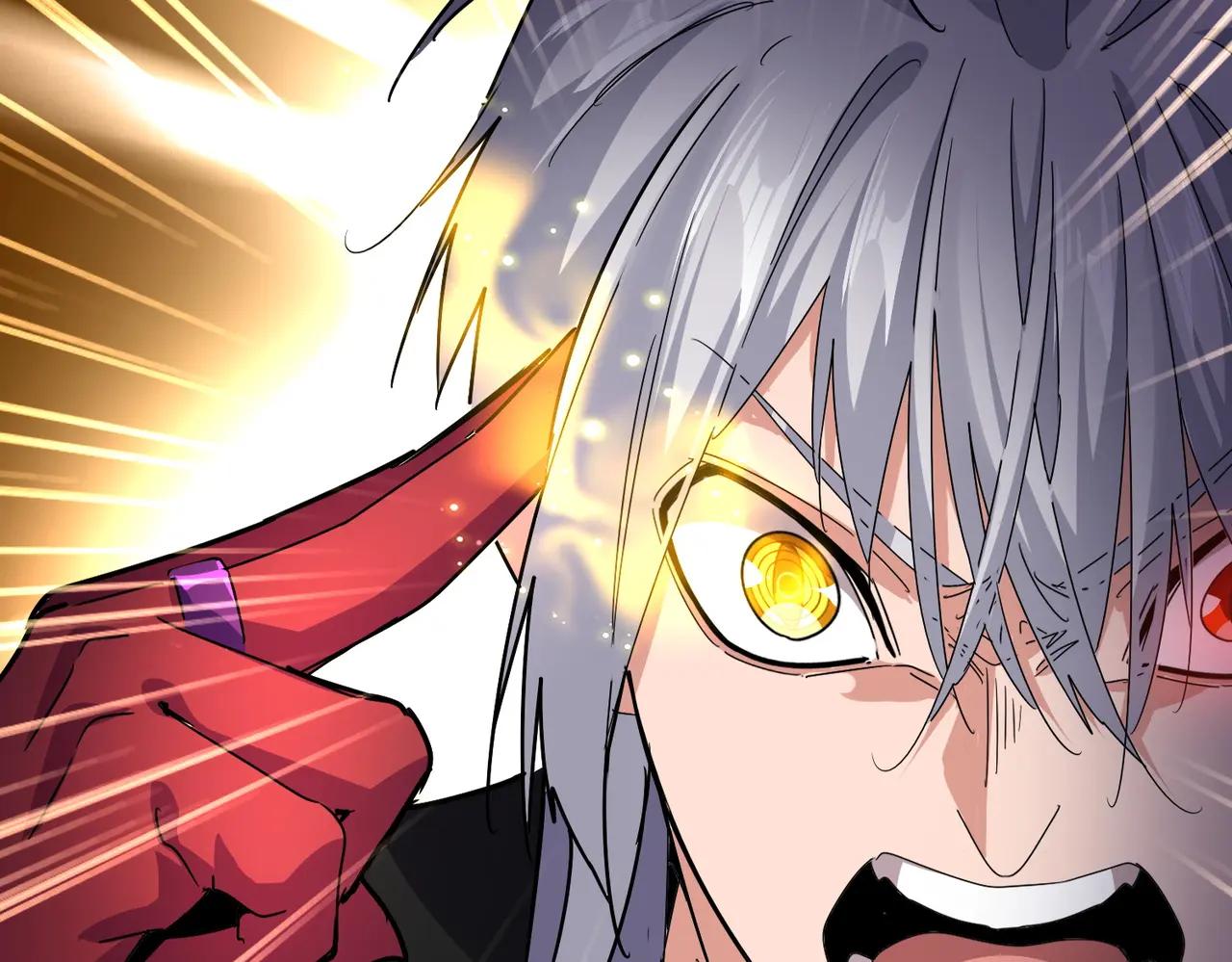 第687话 圣魔剑 第50页