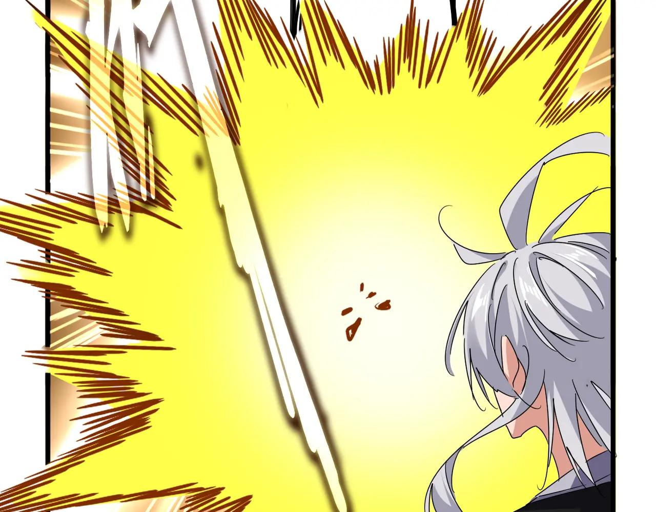 第687话 圣魔剑 第53页