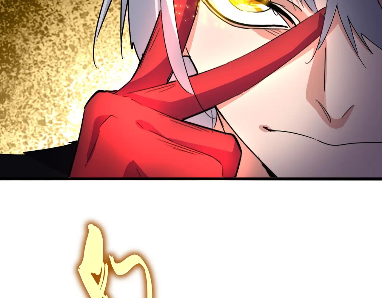 第687话 圣魔剑 第79页