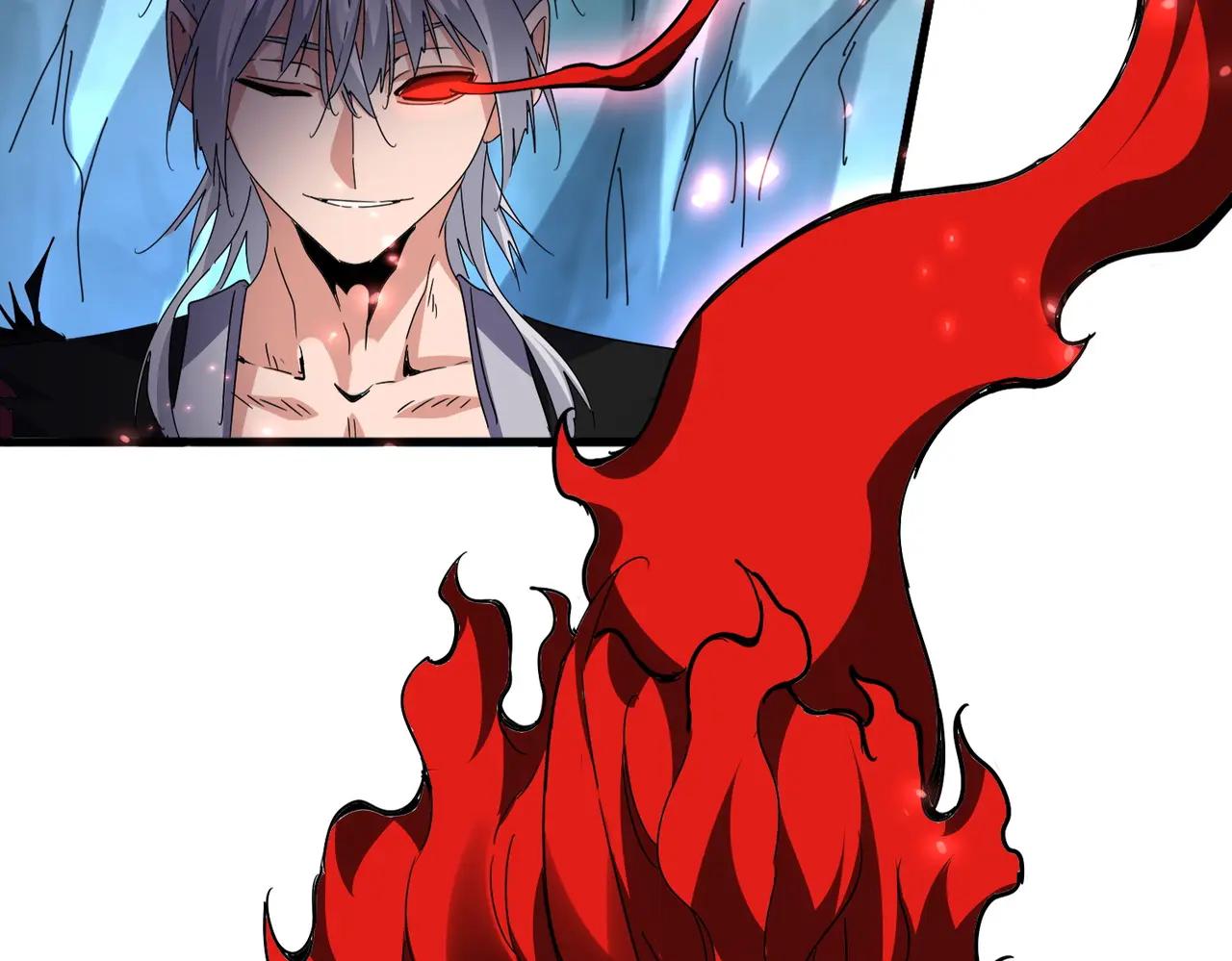 第687话 圣魔剑 第86页