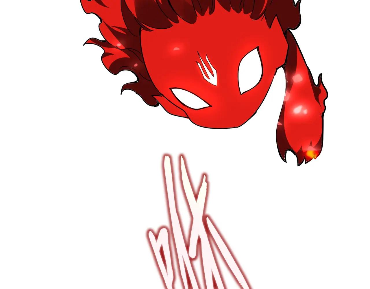 第687话 圣魔剑 第87页