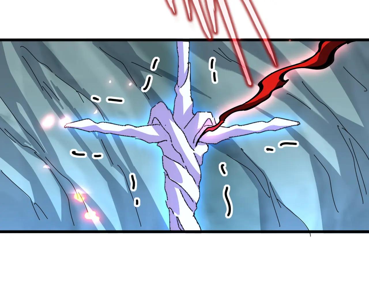 第687话 圣魔剑 第88页