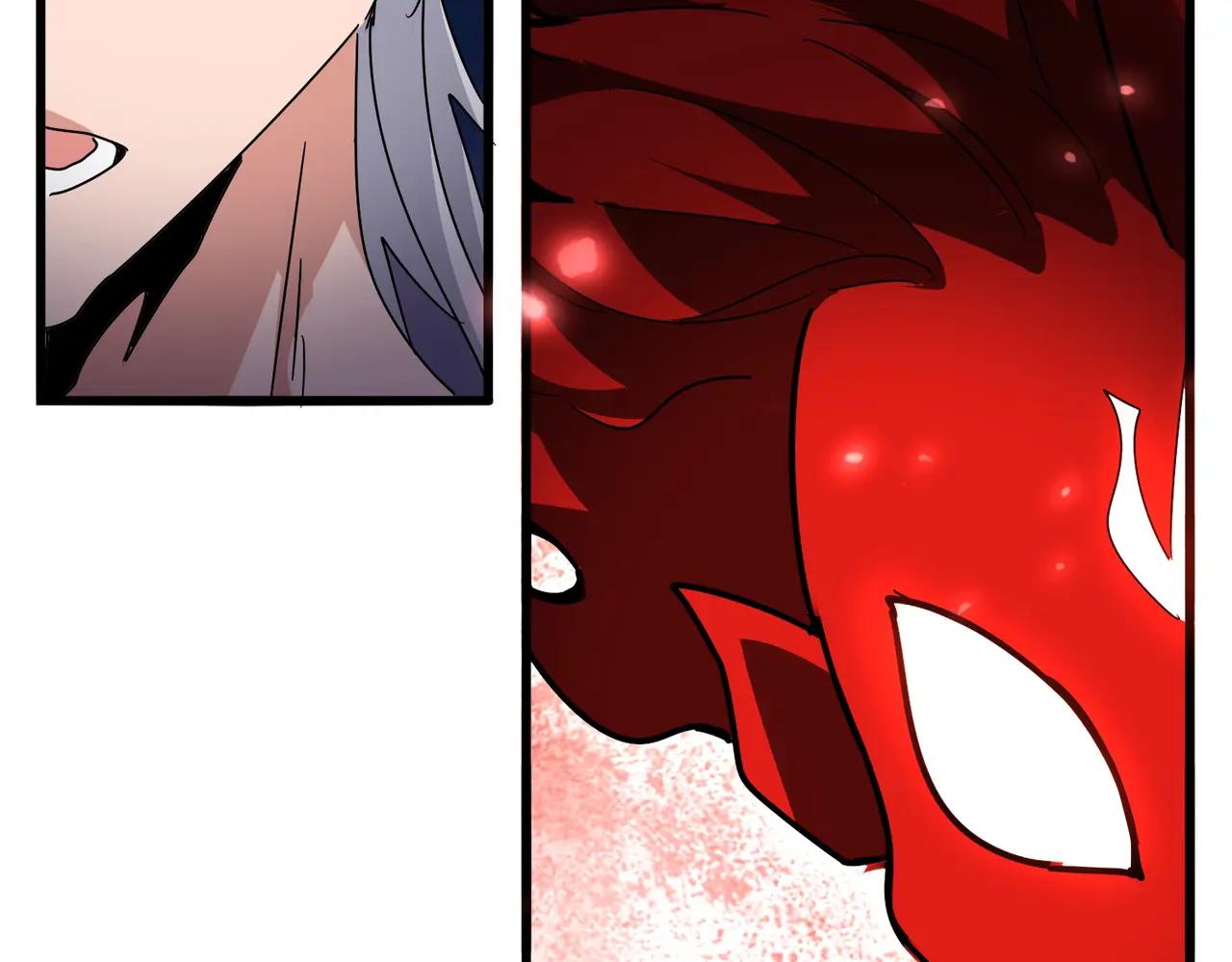 第687话 圣魔剑 第90页