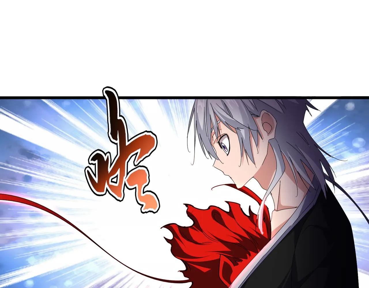 第687话 圣魔剑 第109页