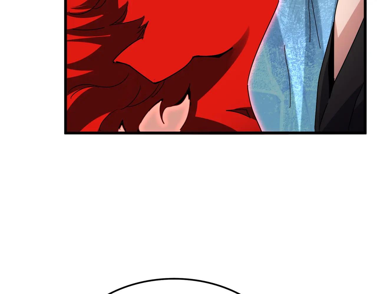 第687话 圣魔剑 第112页