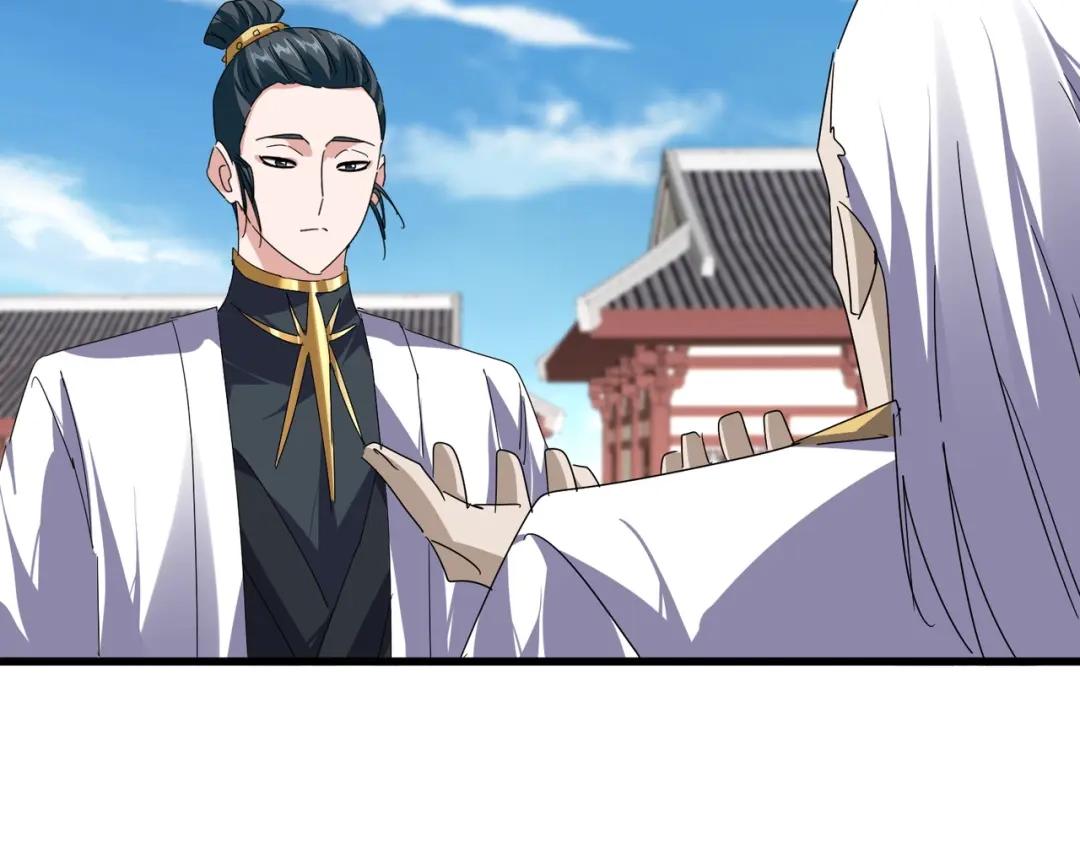 第906话 宰相肚子能撑船 第7页