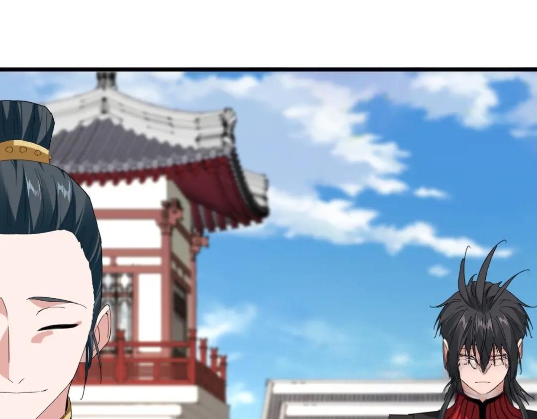 第906话 宰相肚子能撑船 第26页