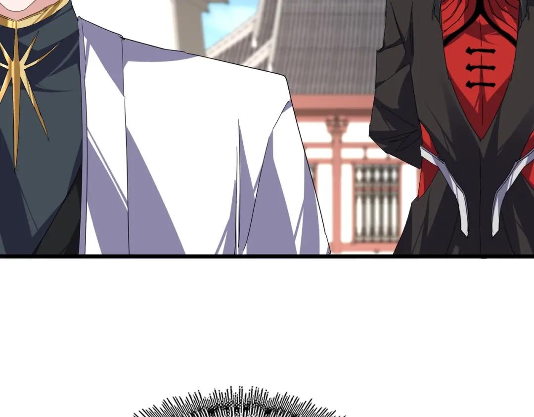 第906话 宰相肚子能撑船 第27页