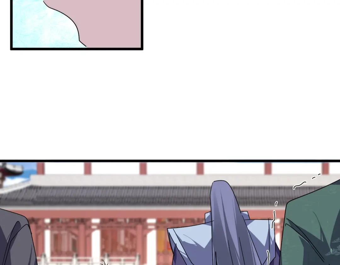 第906话 宰相肚子能撑船 第32页