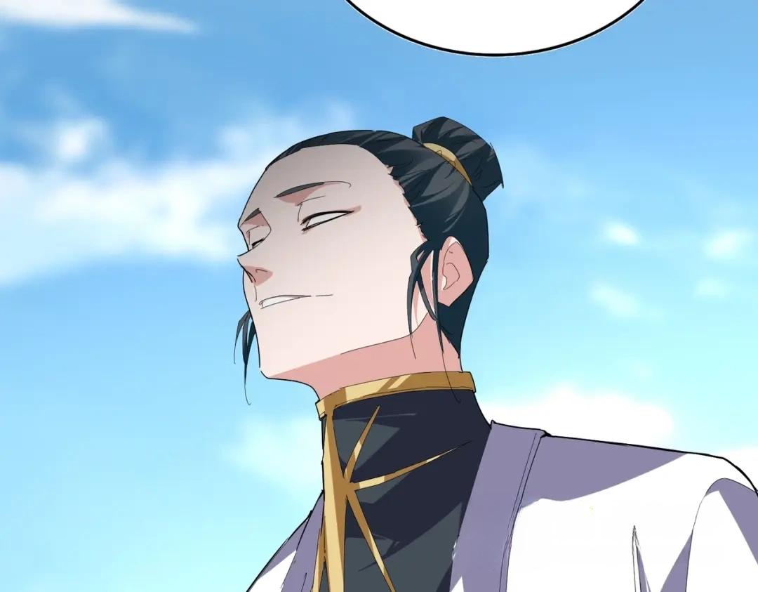 第906话 宰相肚子能撑船 第51页