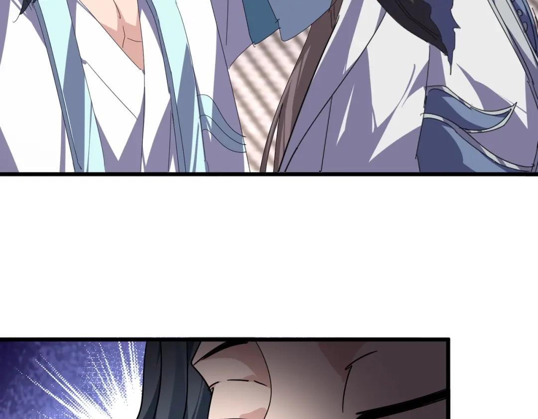 第906话 宰相肚子能撑船 第58页
