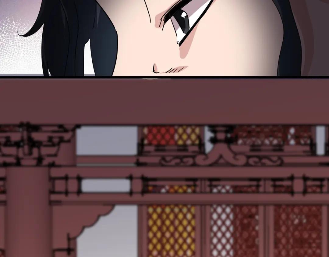 第906话 宰相肚子能撑船 第65页
