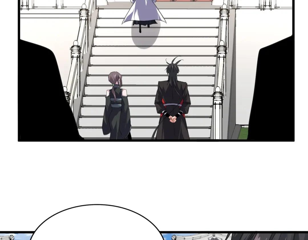 第906话 宰相肚子能撑船 第69页