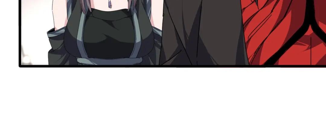第906话 宰相肚子能撑船 第79页