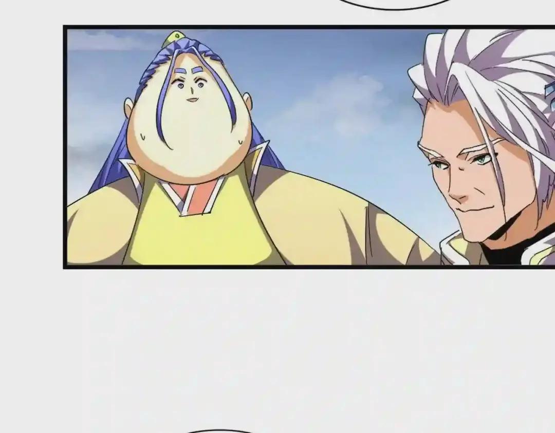 第260话 又是这颗蛋 第24页