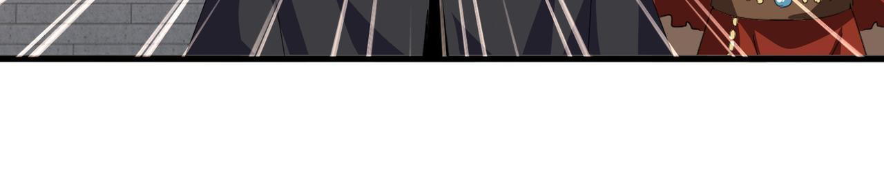 第831话 一拳打飞 第58页