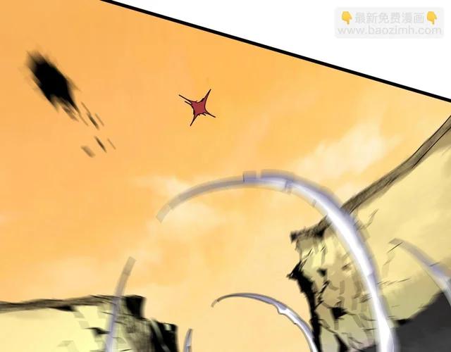 第831话 一拳打飞 第102页