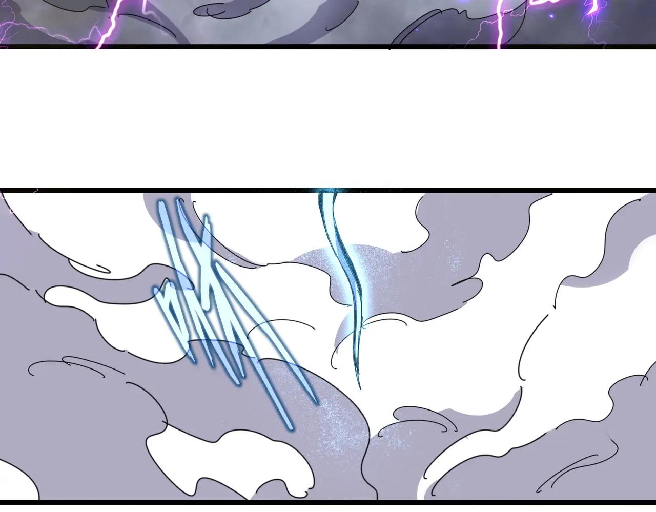 第665话 说好的放水呢？ 第95页