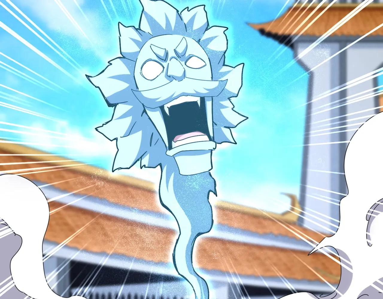 第665话 说好的放水呢？ 第97页