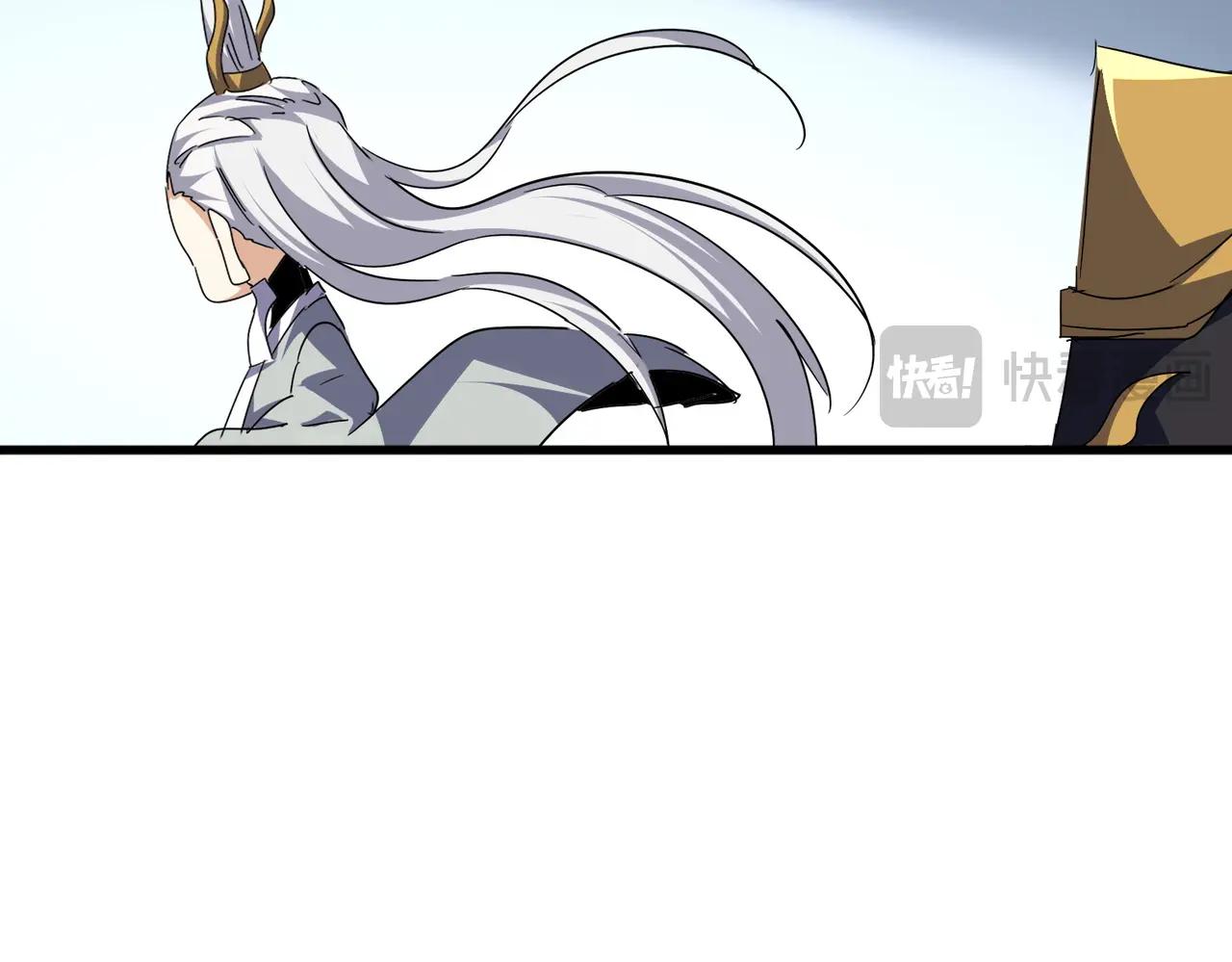 第738话 铺路 第40页