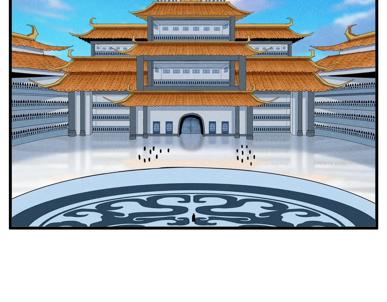 第738话 铺路 第52页