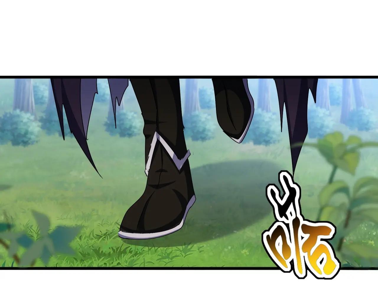 第487话 统统噶掉！ 第15页