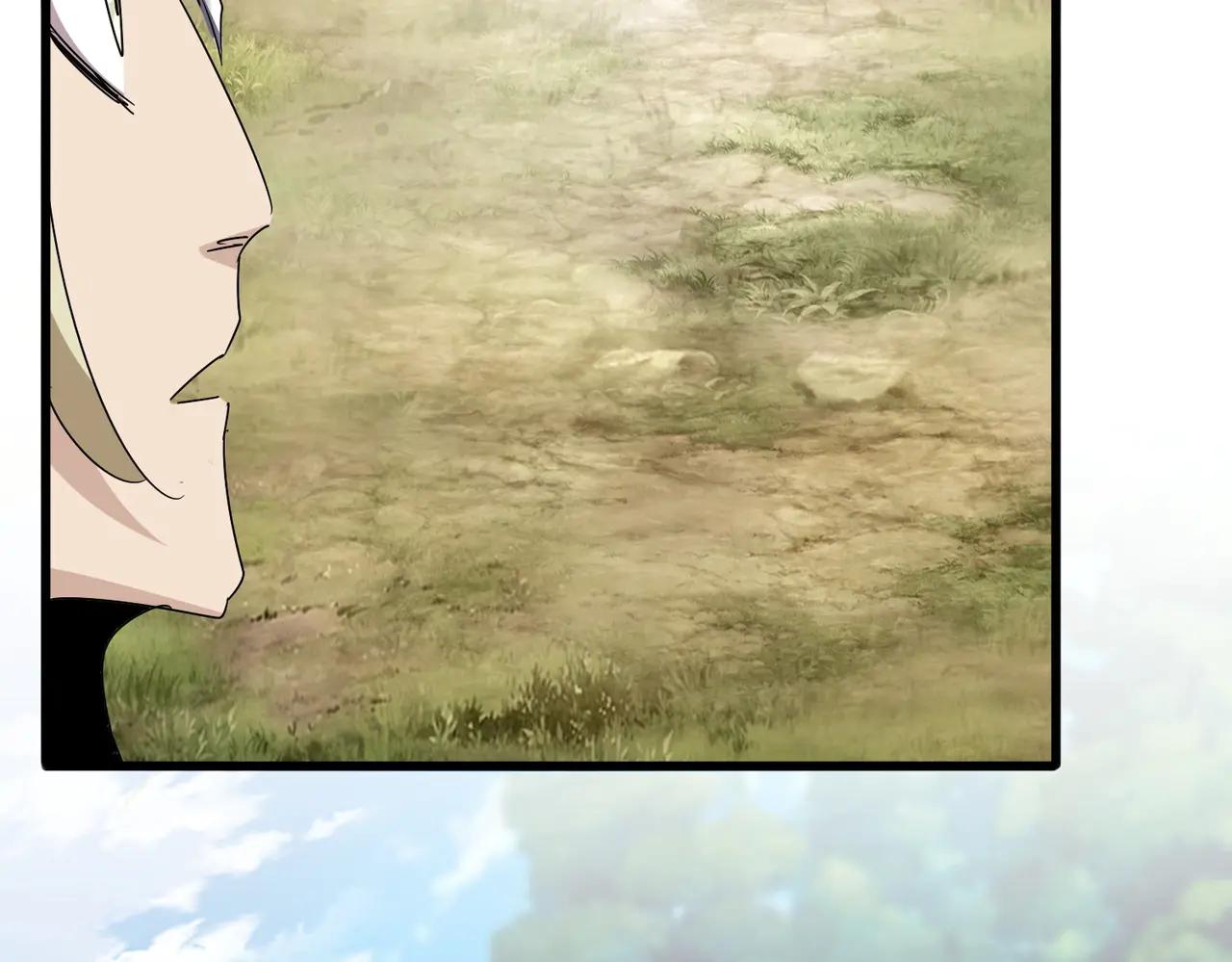 第547话 问点事 第36页