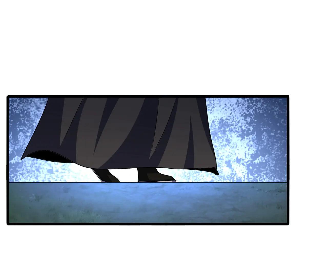第547话 问点事 第46页