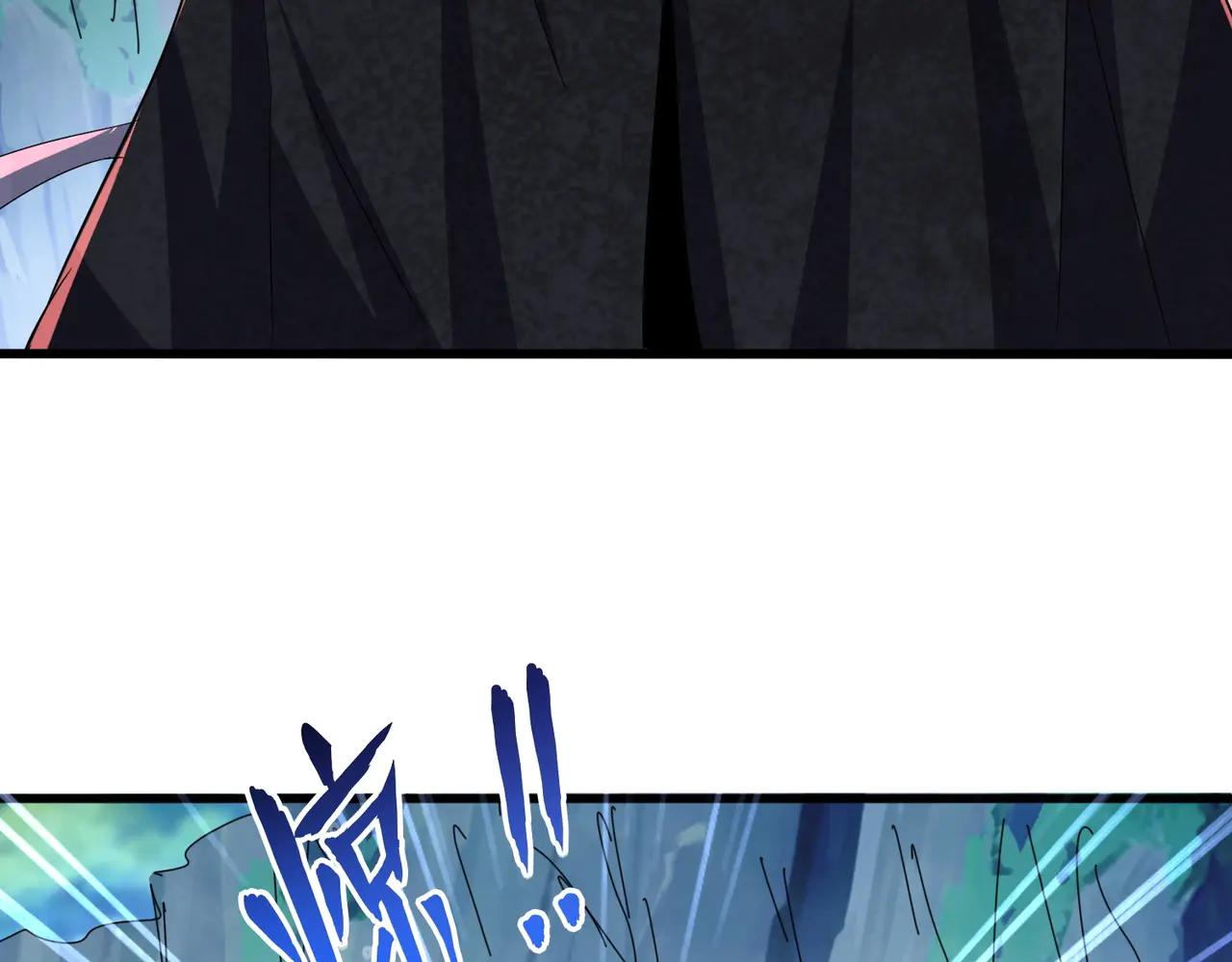 第547话 问点事 第61页