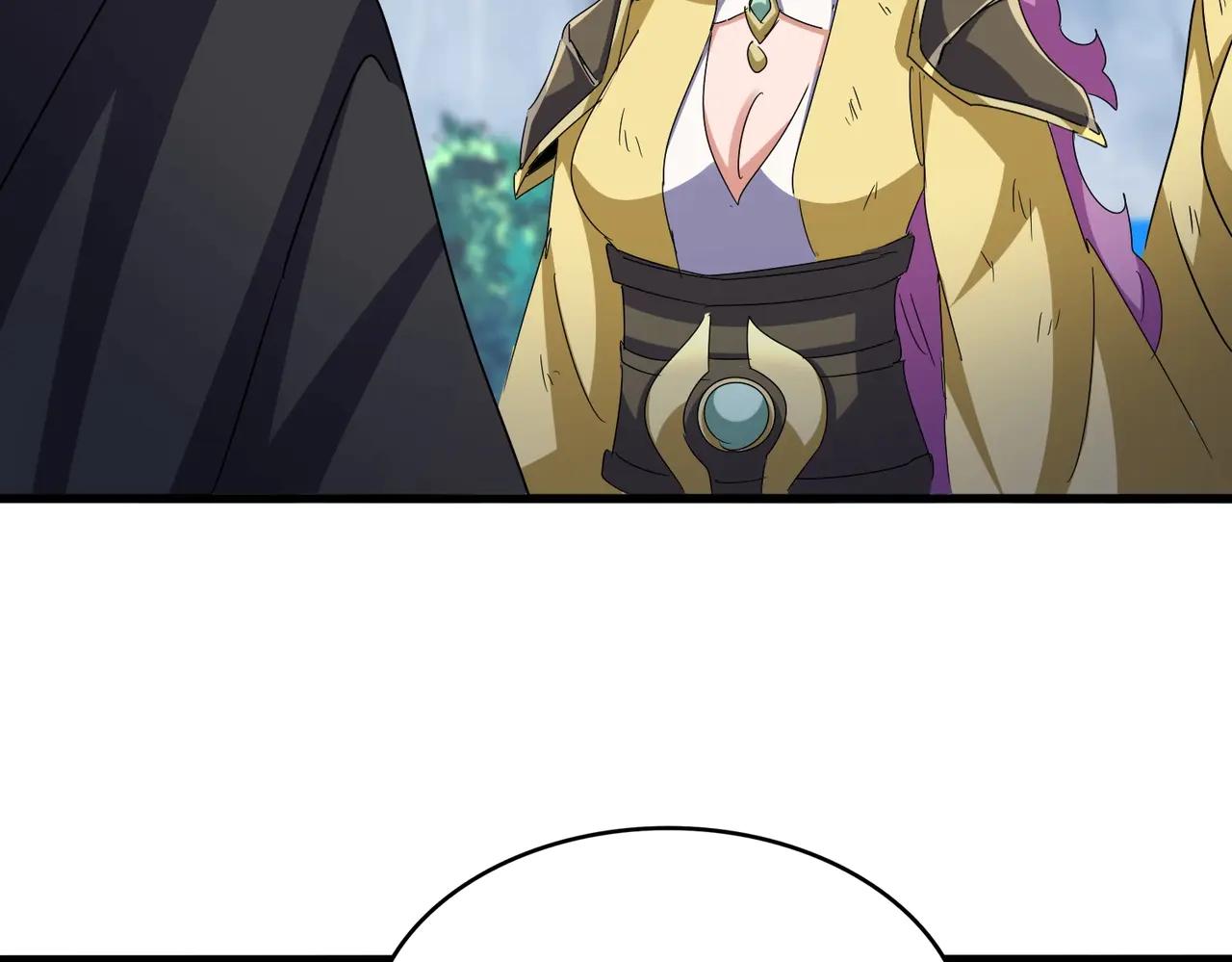 第547话 问点事 第105页