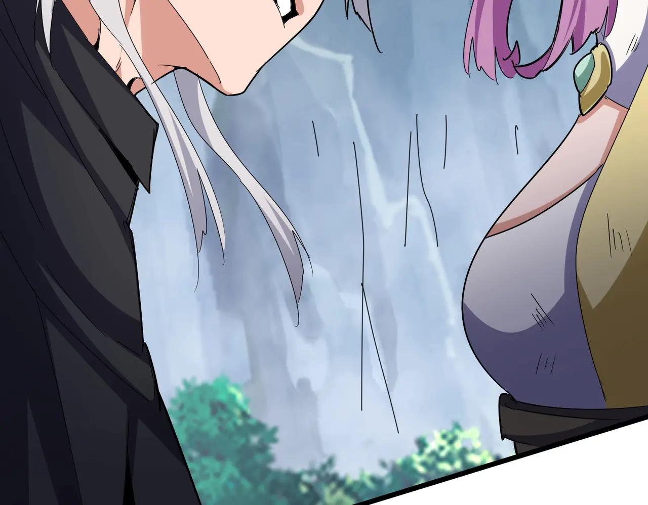 第547话 问点事 第107页