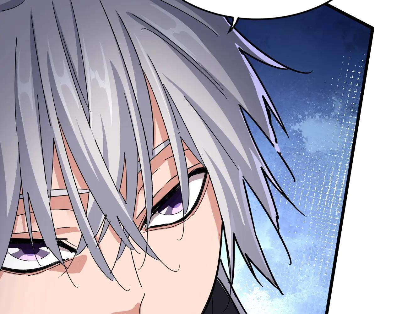 第547话 问点事 第115页