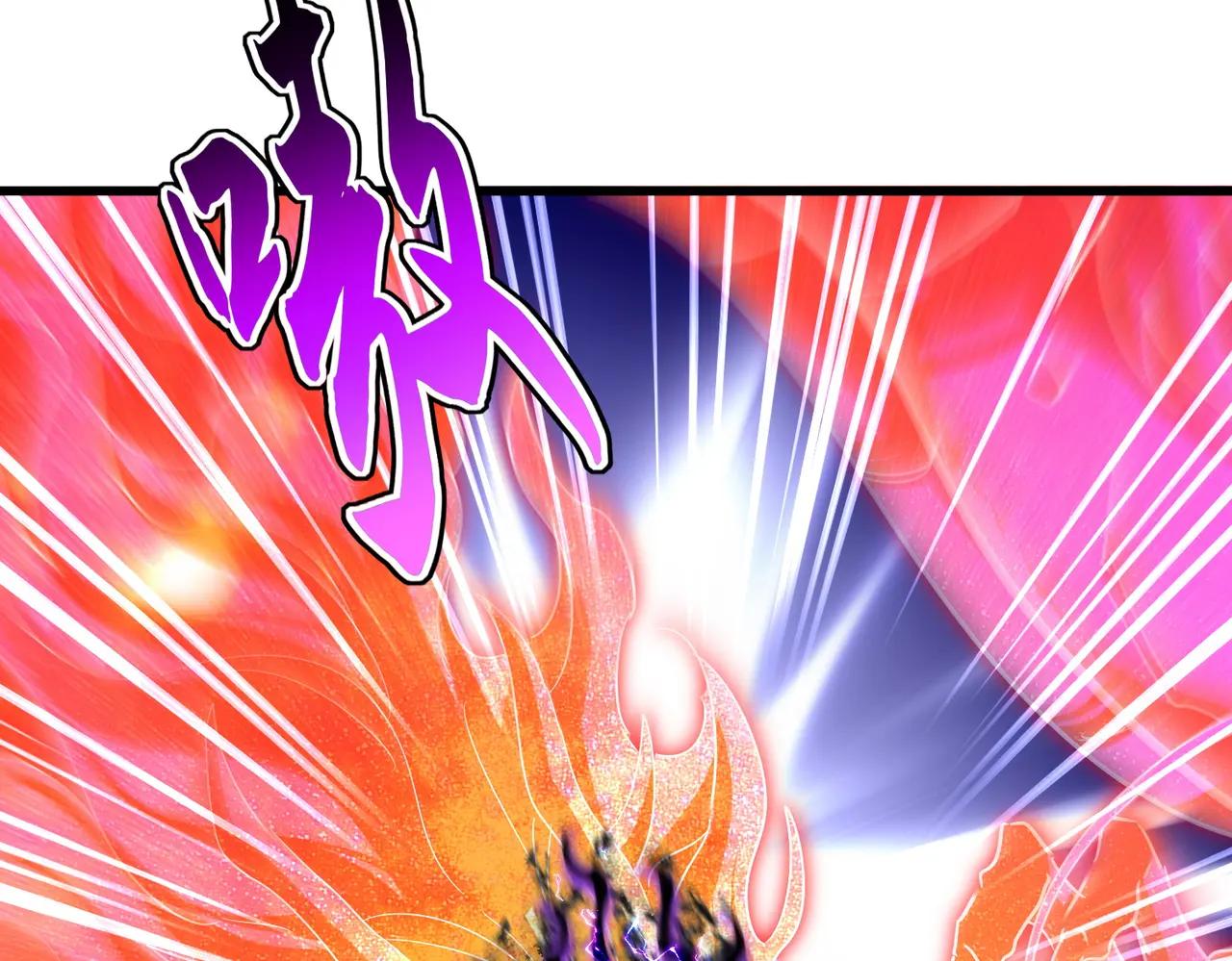 第736话 雷炎 第10页