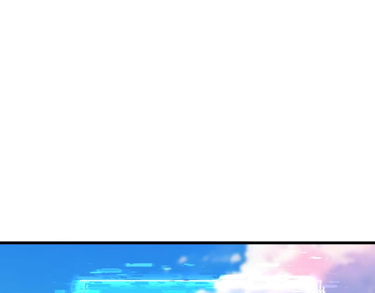 第736话 雷炎 第22页