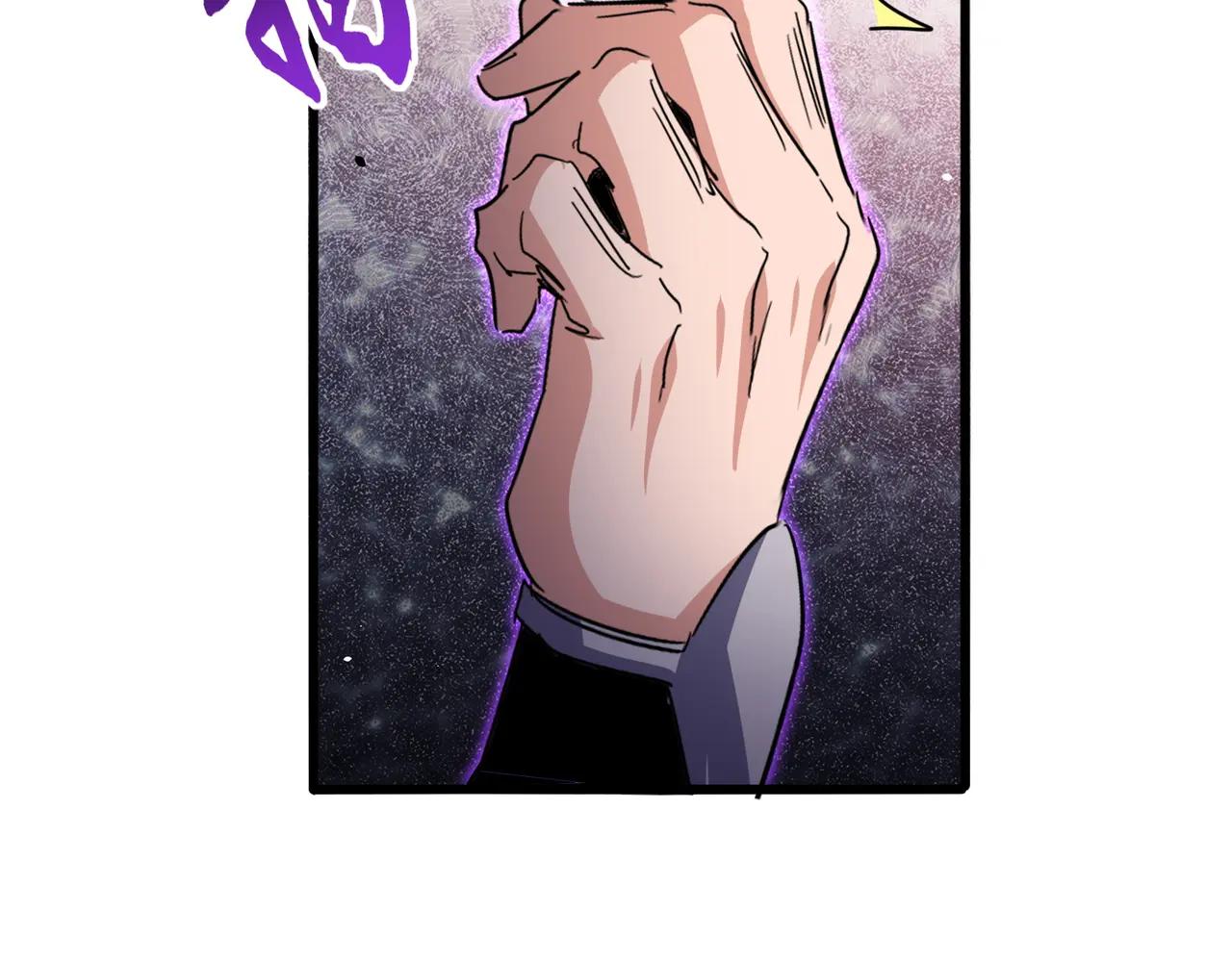 第736话 雷炎 第42页