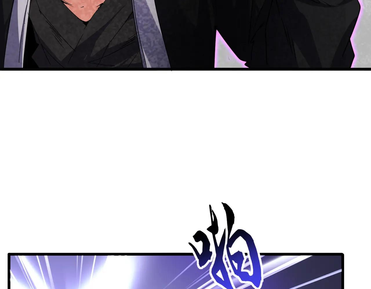 第736话 雷炎 第55页